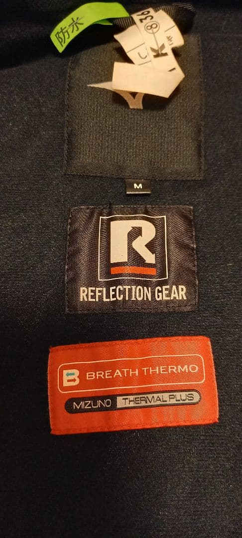 MIZUNO Ski Wear 2024 ー25 FREE SKI SOLID