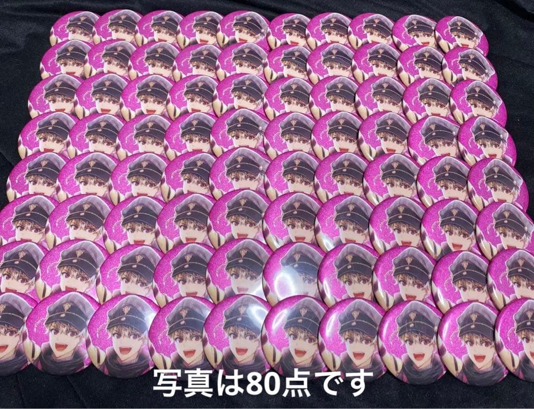 アイナナ 百 記念日2020 缶バッジ 80点セット