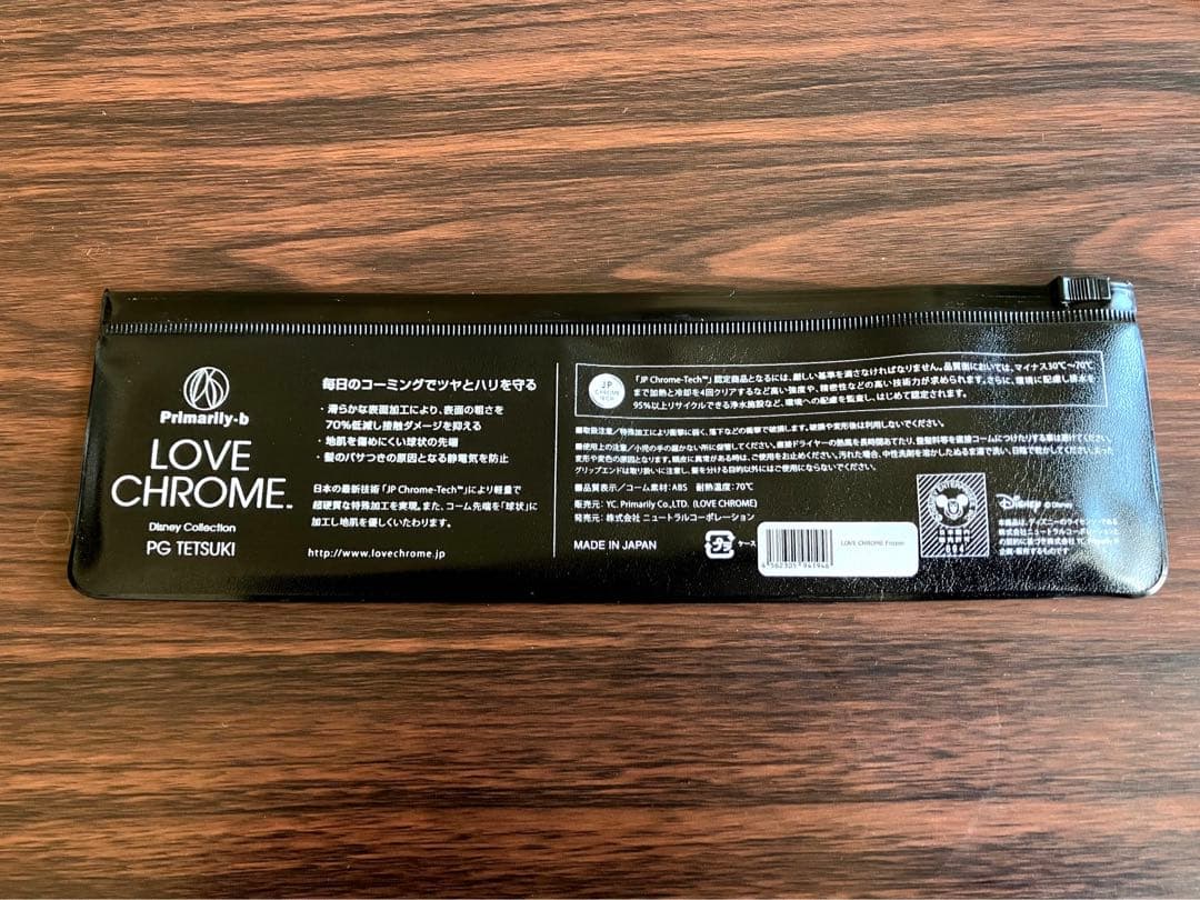ラブクロム LOVE CHROME ディズニーコレクション　アナと雪の女王