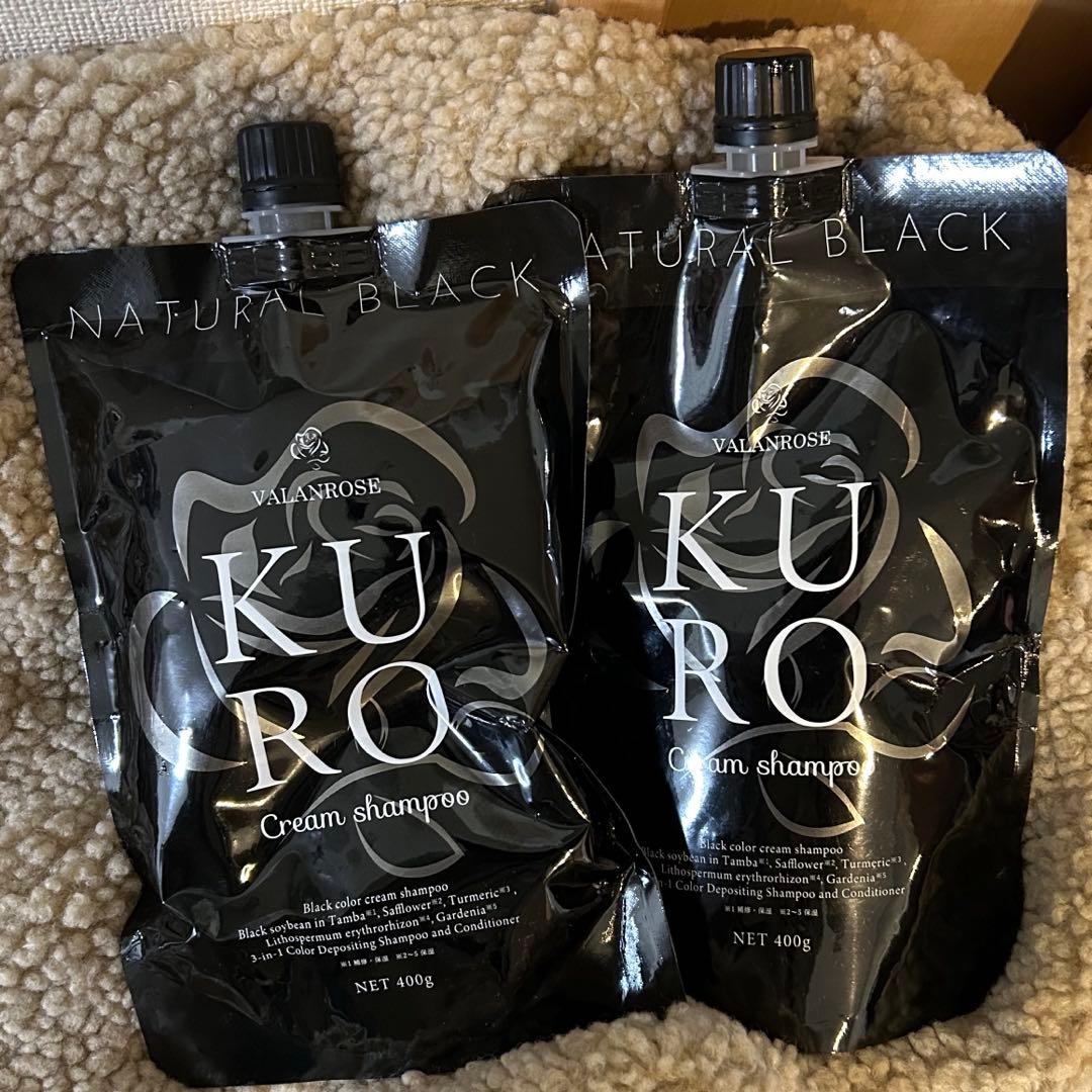 新品未使用VALANROSE　KUROクリームシャンプー　400g✕２個ブラック