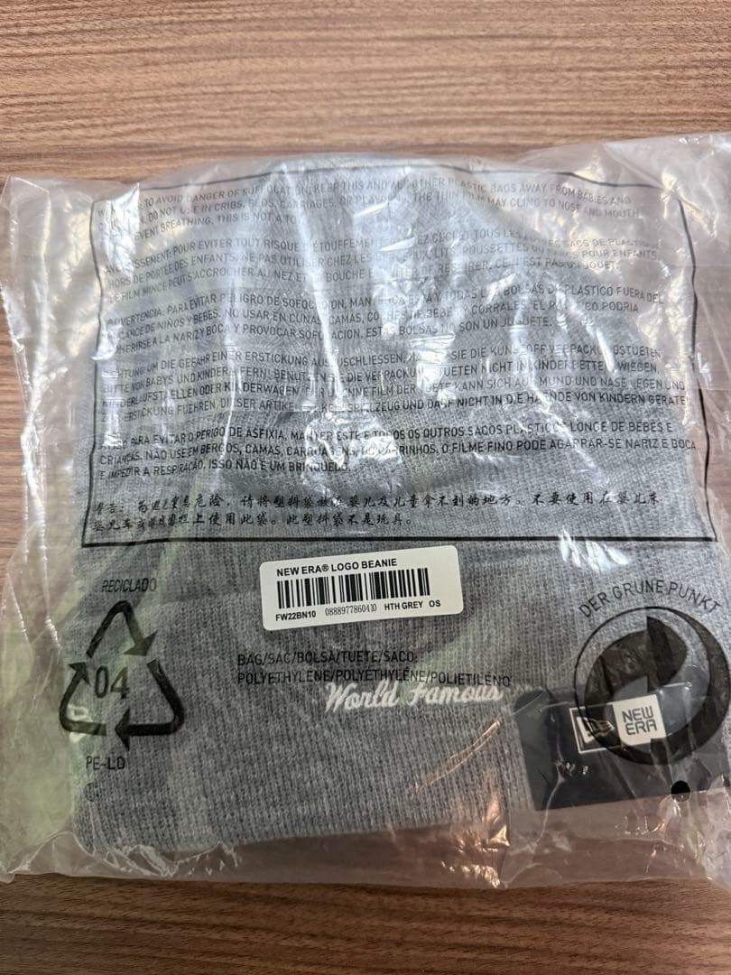 帽子 Supreme x new era box logo beanie grey