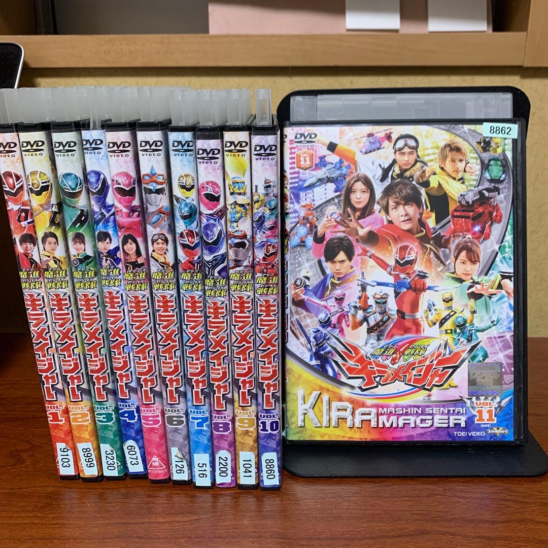 レンタルアップ スーパー戦隊シリーズ 魔進戦隊キラメイジャー　DVD　全巻