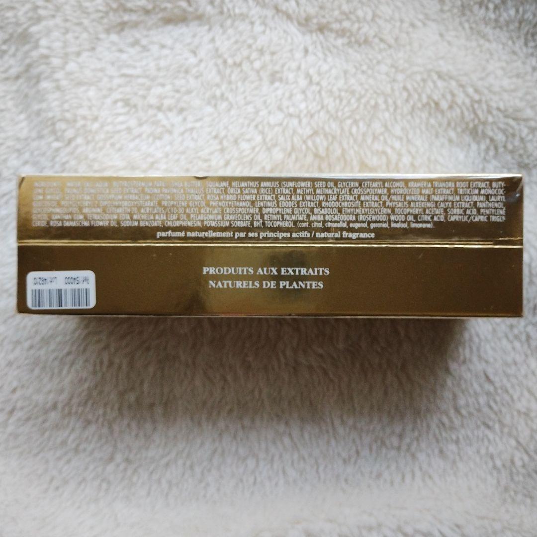 ☆新品未開封　シスレー　スプレミヤ　50ml