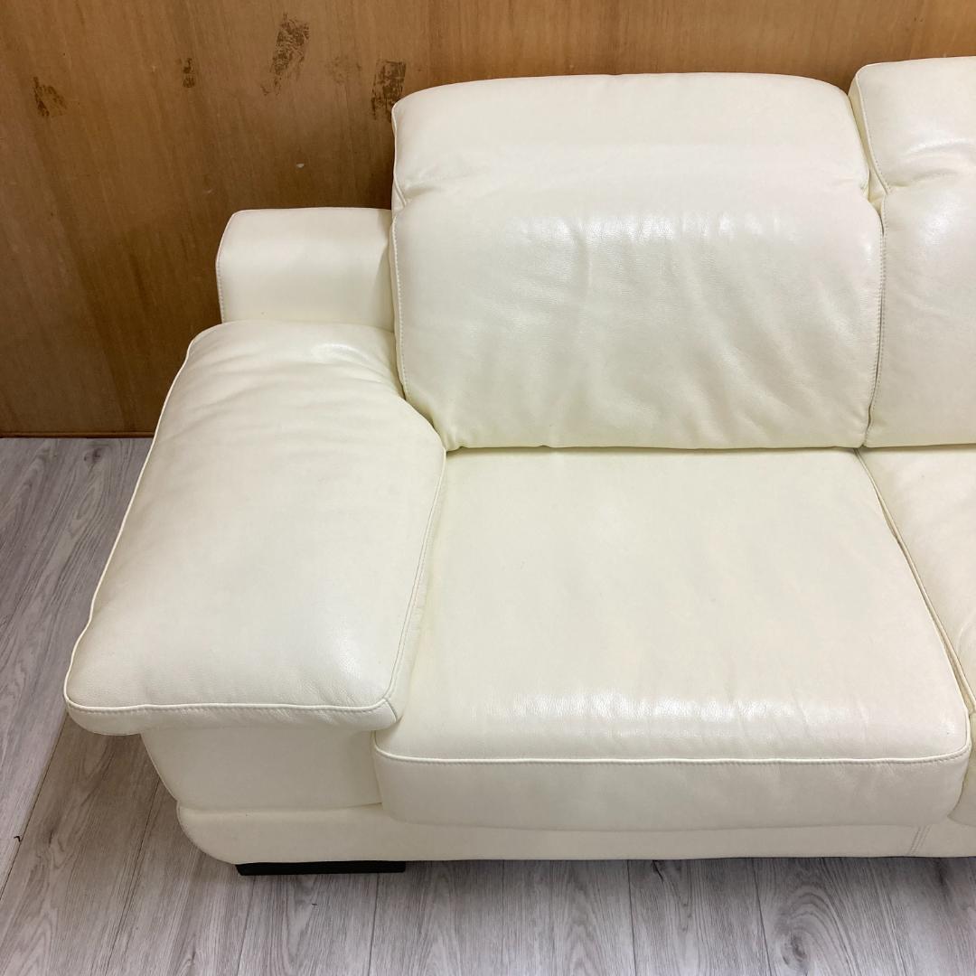 IDC大塚家具　L/Sコンフォート　大型　カウチソファ　本革　350ｃｍ