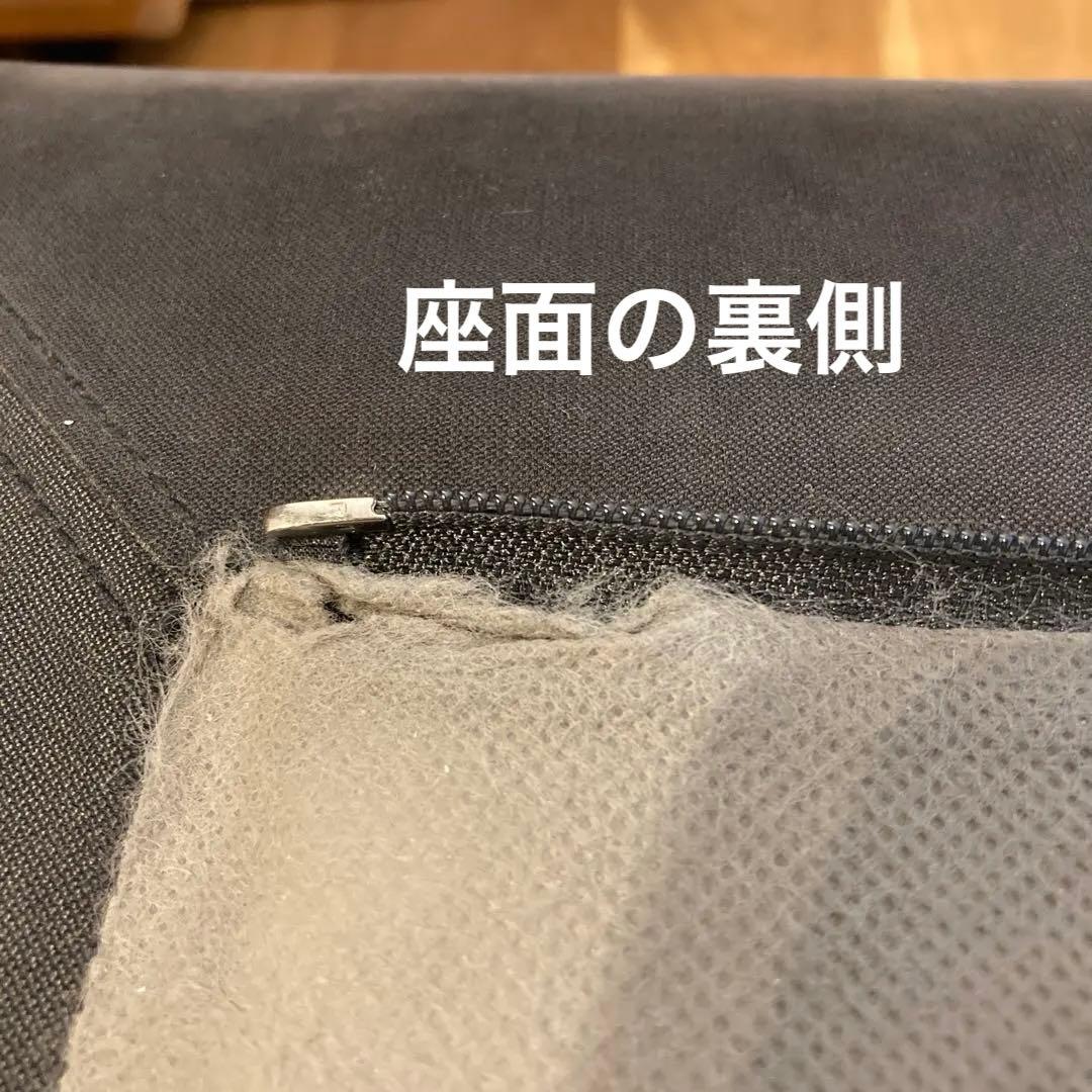 IKEA ソーデルハムンオットマン　本体