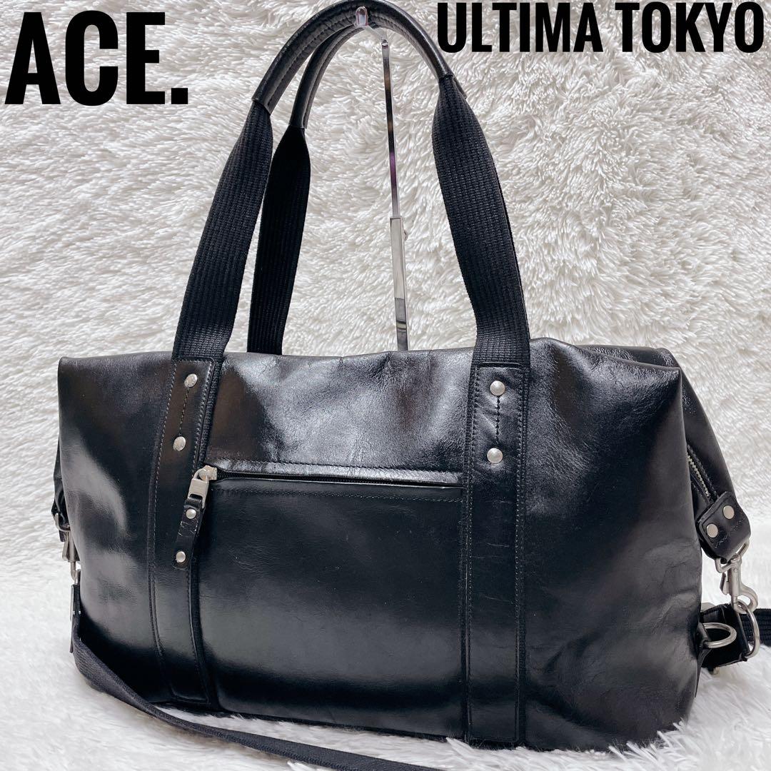 ウルティマトウキョウ× エース　ボストンバッグ　ツーウェイ　金具　ブラック