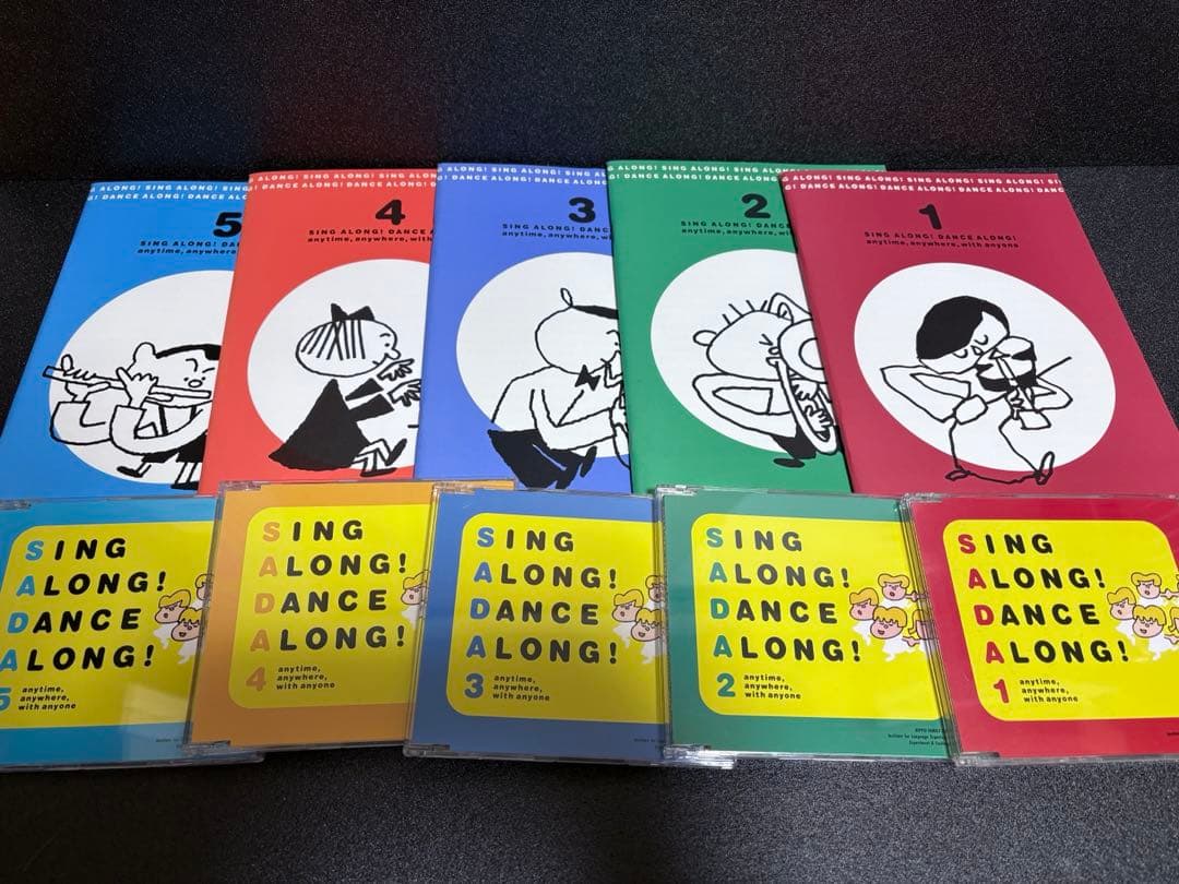 ヒッポ　英語教材セット　CD19点+教本