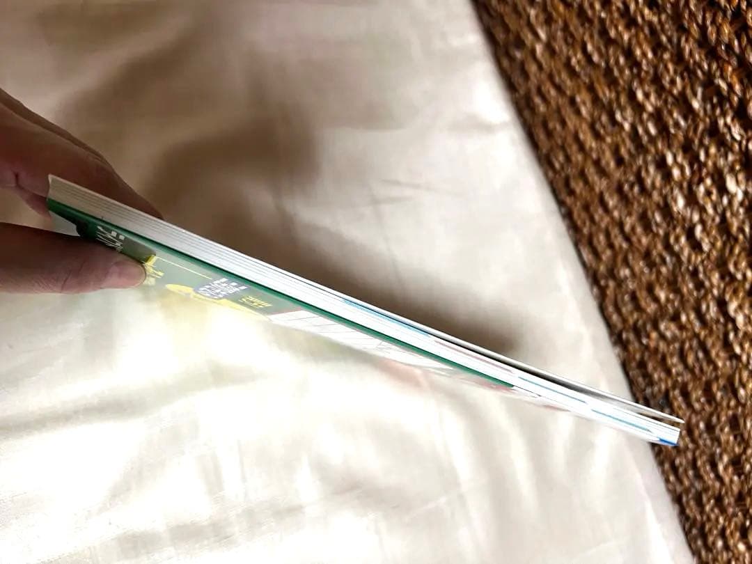 酒田五法 PART2 超実践編