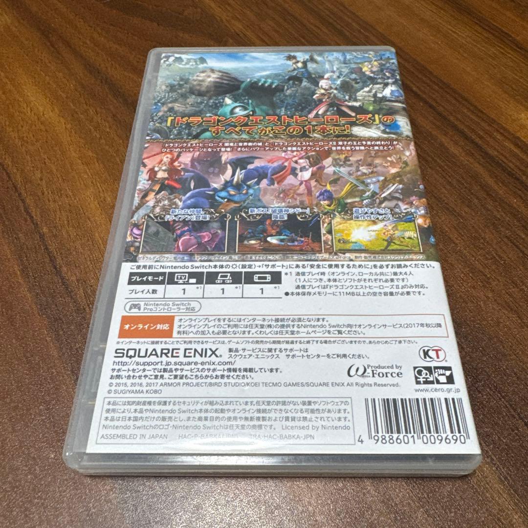 Nintendo Switch ドラゴンクエストヒーローズI・II