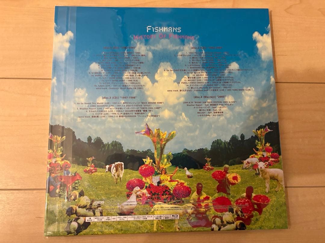 フィッシュマンズ　FISHMANS HISTORY OF FISHMANS
