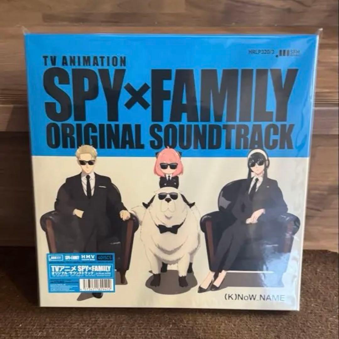 未開封 SPY×FAMILY OST 4枚組LP HRLP320/3