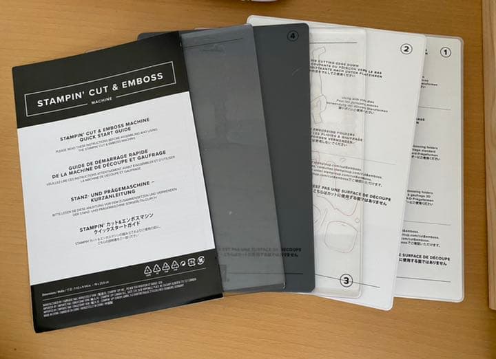 スタンピン ダイカット