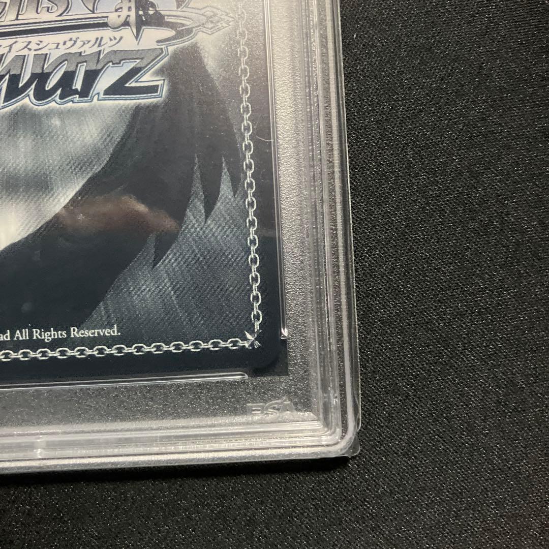 今夜は一緒に SSP ソードアート・オンライン アスナ サイン入りPSA10