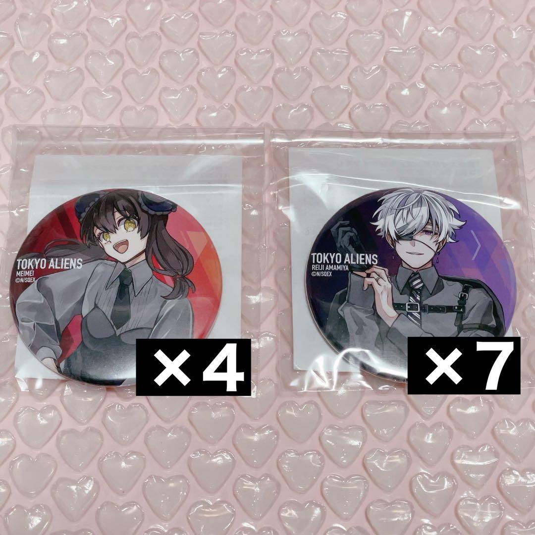 東京エイリアンズ 東エリ オンラインくじ 缶バッジ 明明 雨宮零士