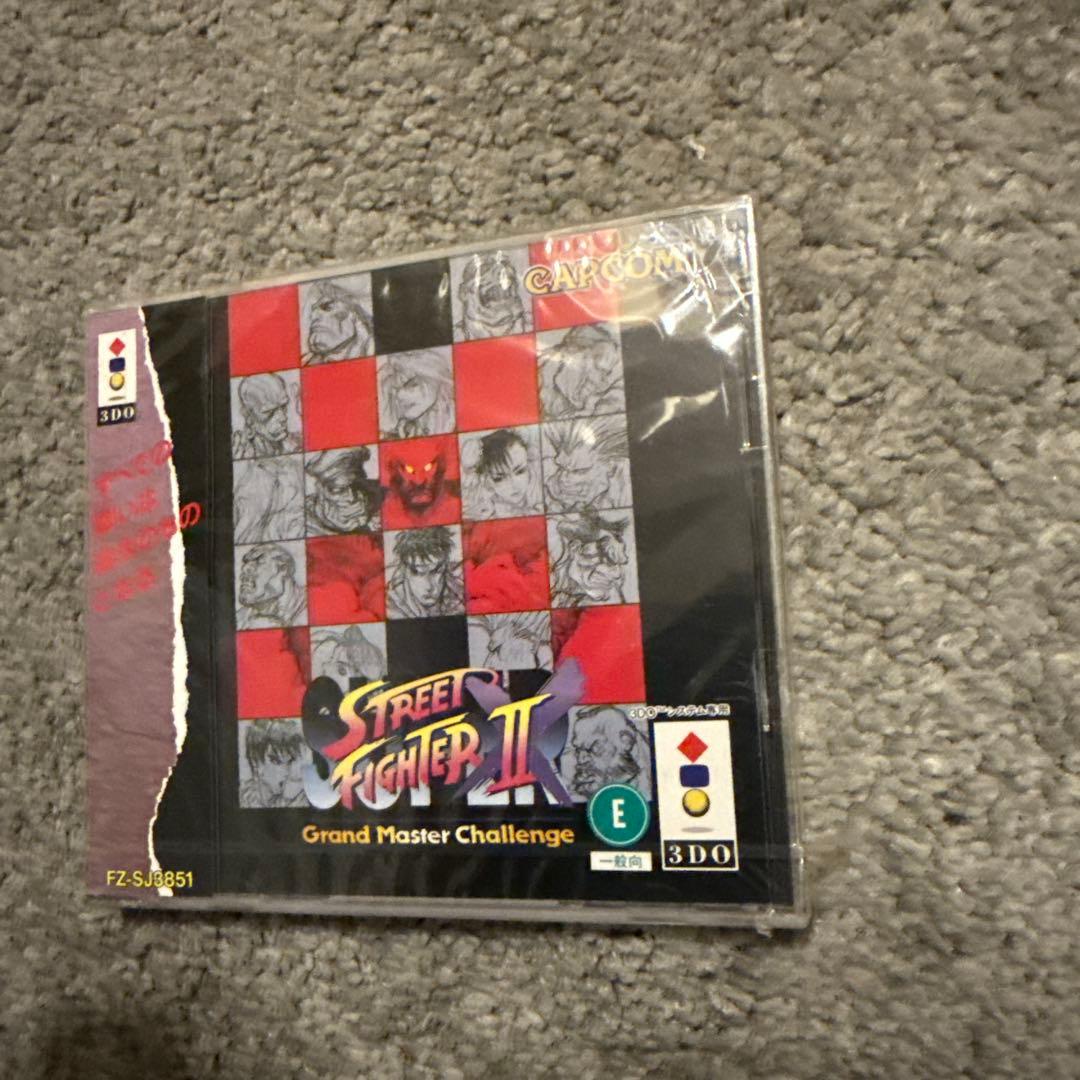 ストリートファイター2 3do 新品未開封