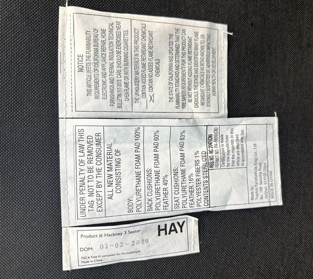 美品■HAY■HACKNEY　3Pソファ　幅250cm　グレー系　ファブリック
