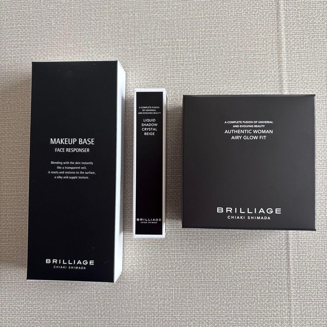 【最新版！未開封】ブリリアージュ　メイクアップベース　化粧下地　増量55g