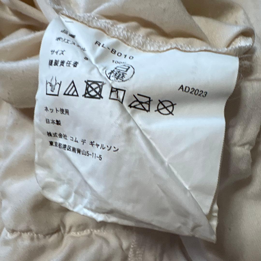 COMME des GARCONS フリル付き長袖シャツ S中古品