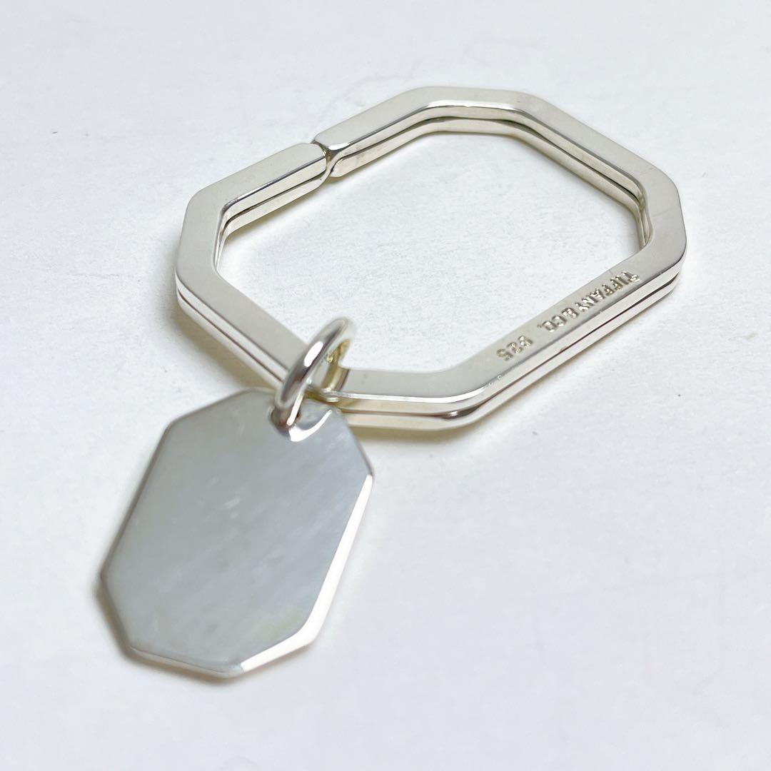 ティファニー　スクエア　オクタゴン　キーリング　925