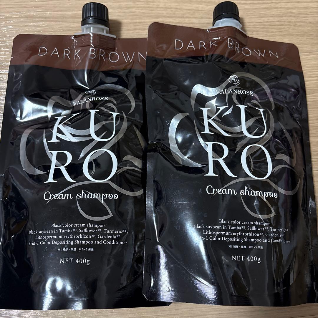 VALANROSE クロクリームシャンプー　ダークブラウン　400g