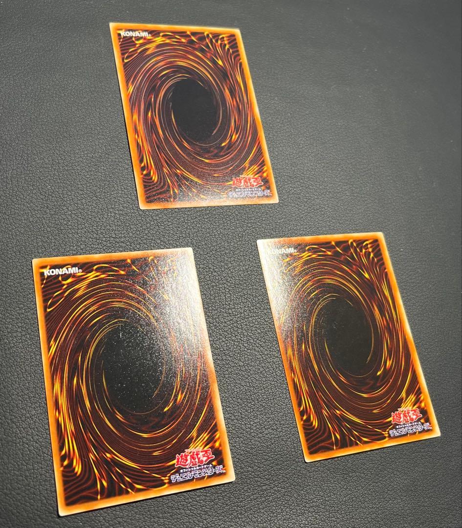 遊戯王【LB】2期 青眼の白龍伝説　★フルコンプ61枚セット販売