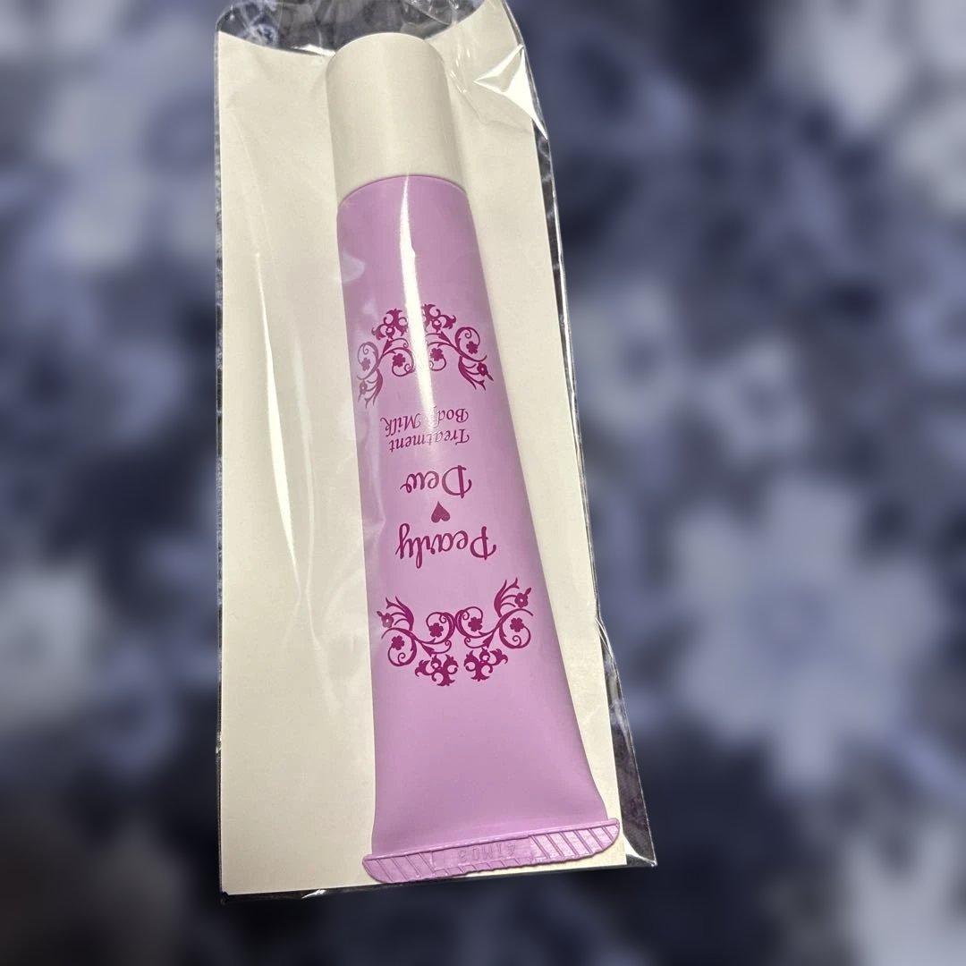 新ＦＵＳＨＩＫＡ９８ オールインワン 美肌ジェル エレガントモイスチャー100g