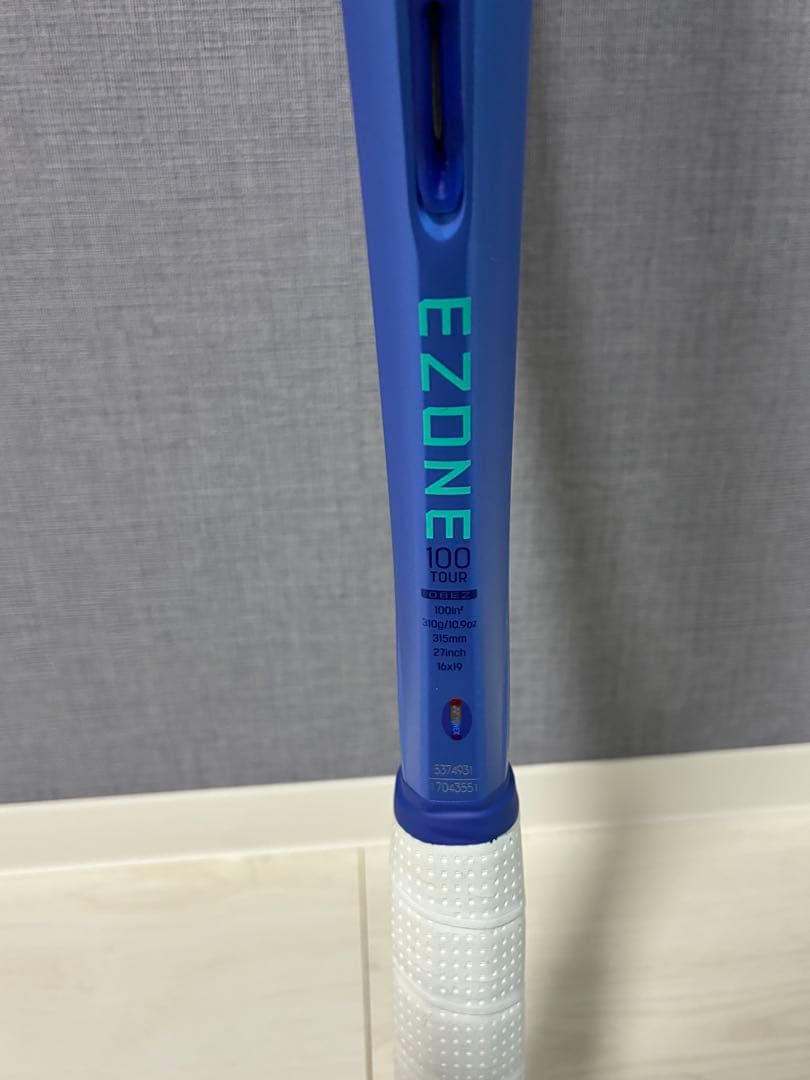 イーゾーン100ツアー(ezone100tour) グリップ2