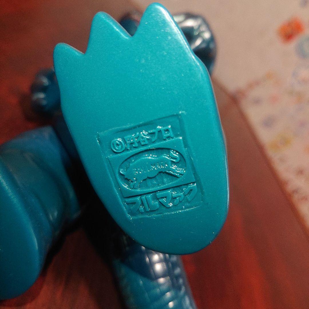 ブルマァク/ネロンガ ソフビ