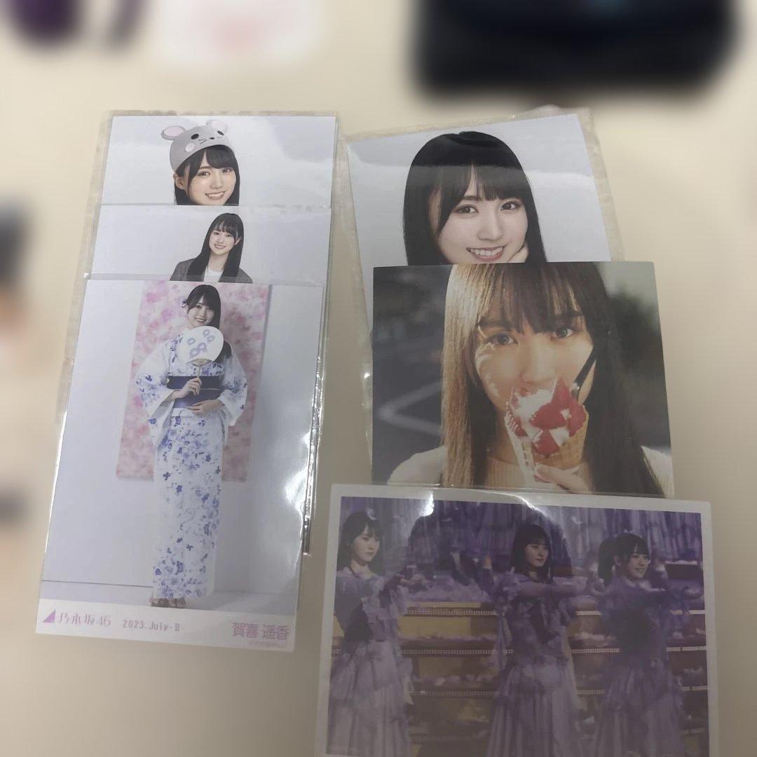乃木坂46 賀喜遥香 グッズ14点セット