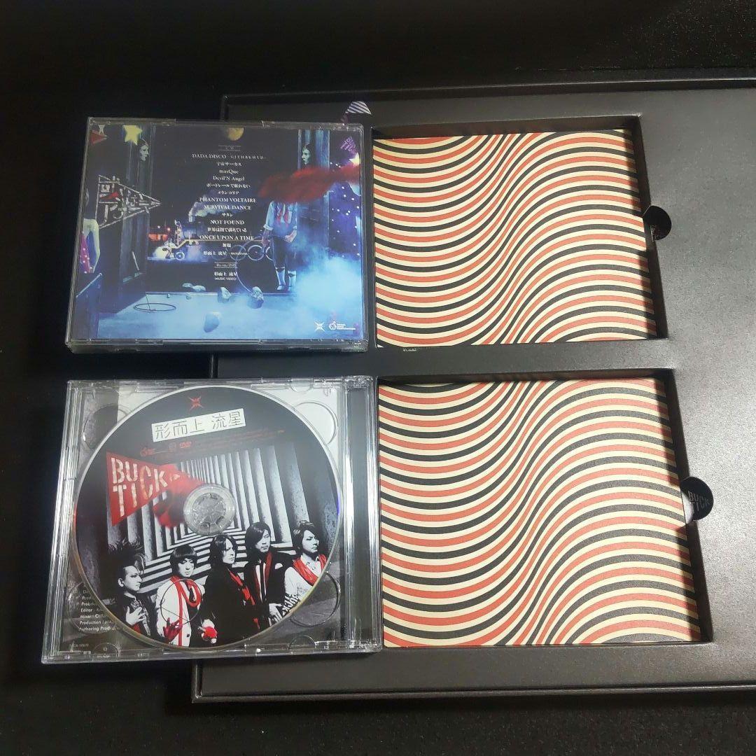 初回限定版　或いはアナーキー CD+Blu-ray+DVD BUCK-TICK