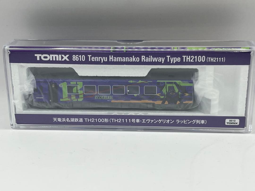 TOMIX 8610 天竜浜名湖鉄道　天浜線　エヴァンゲリオン　ラッピング列車