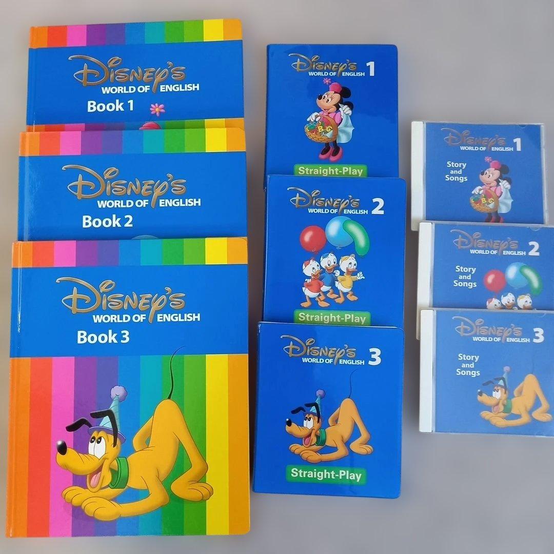 ディズニー　英語システム　ストレートプレイ　DVD　DWEブック　CD