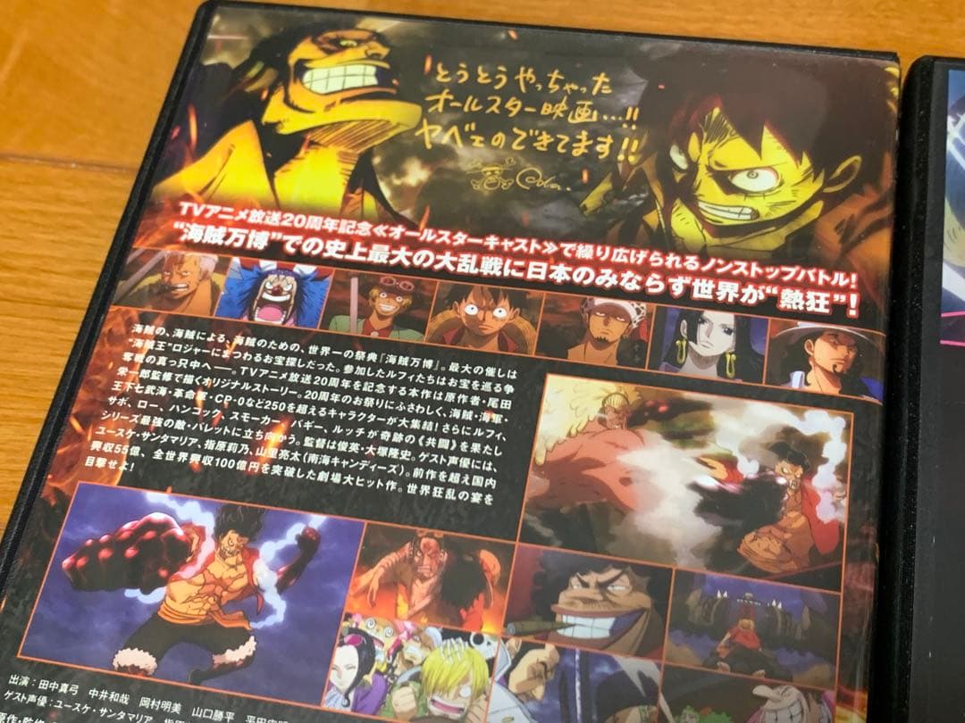 【送料無料】劇場版 ONE PIECE ワンピース DVD 5点セット