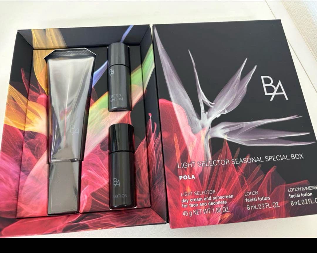 新品ポーラ B.A ライト セレクター シーズナルスペシャル ボックス N