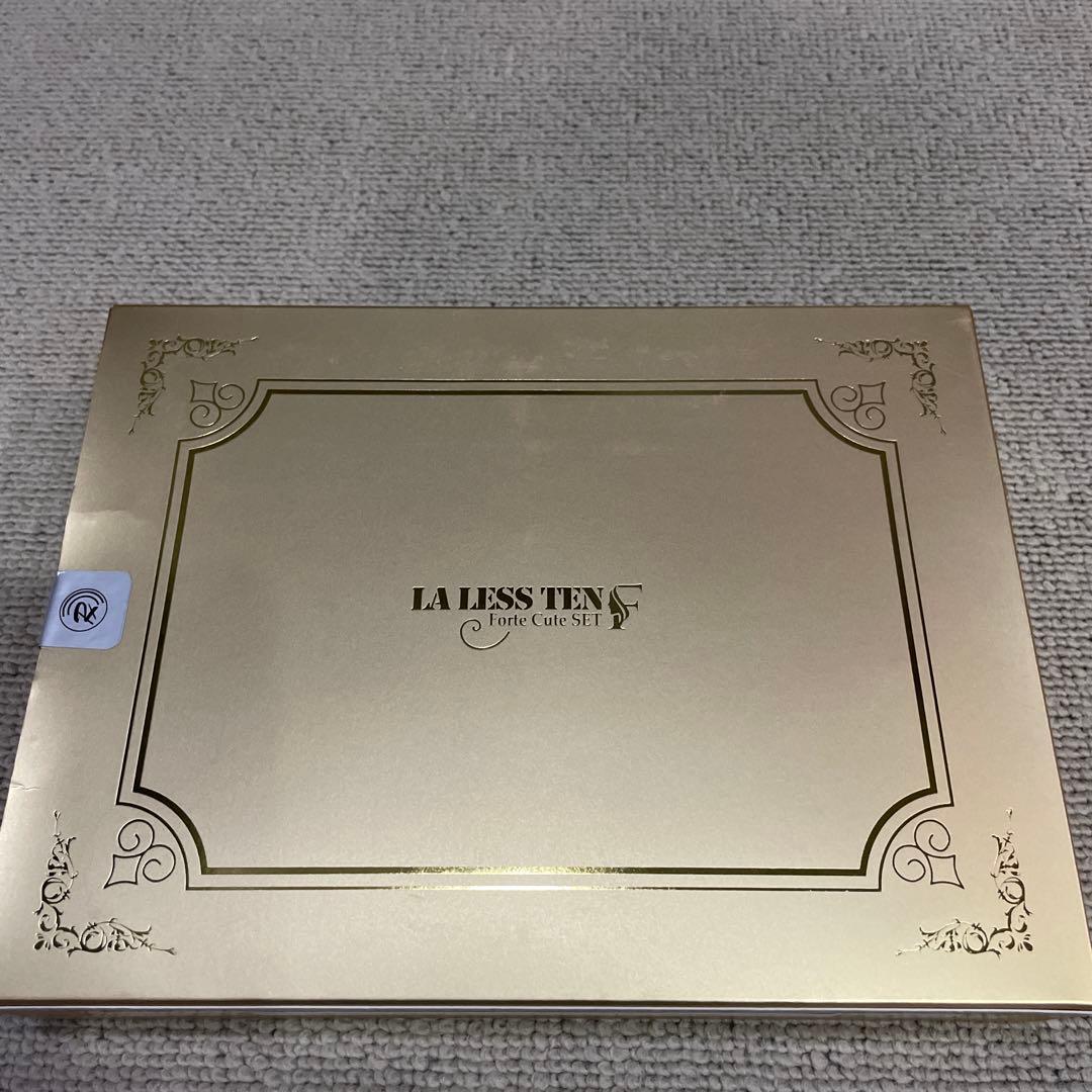 LA LESS TEN フォルテキュートセット
