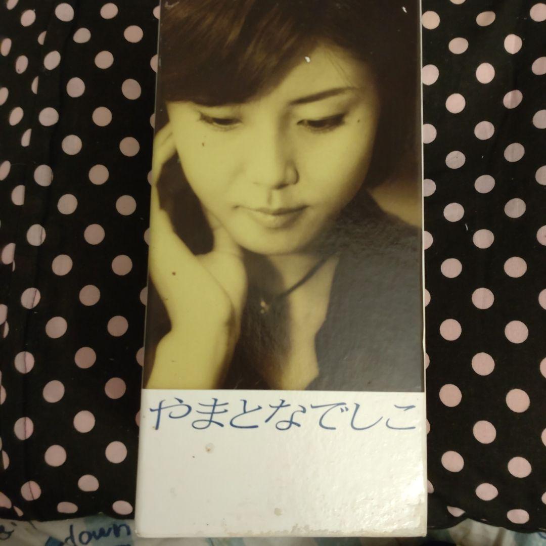 やまとなでしこ DVD6巻