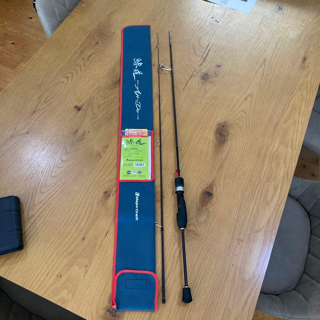 鯵道 １G S582Ｌ　アジングロッド（中古美品） メジャークラフト