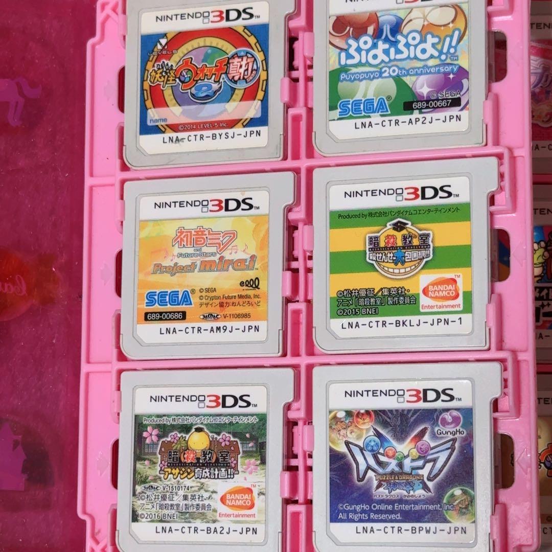 3DSカセット まとめ売り 23個