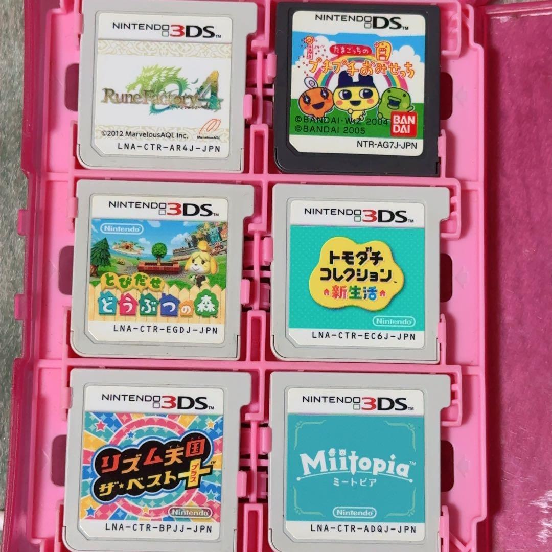 3DSカセット まとめ売り 23個