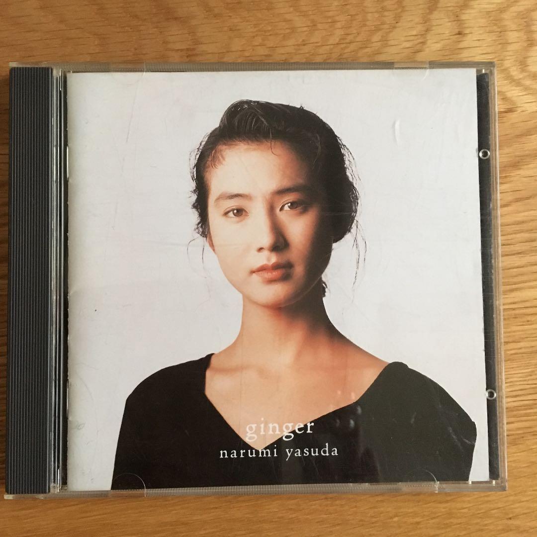 ジィンジャー/安田成美　大貫妙子プロデュース