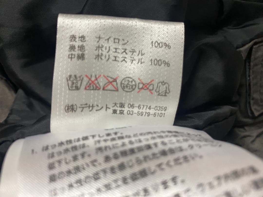 e584☆DESCENTE Mサイズ スキーウェアパンツ
