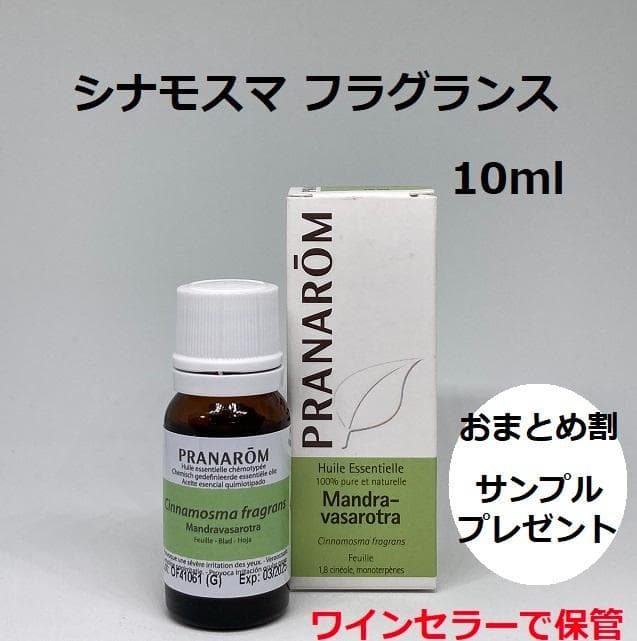 ネイビー様 リクエスト 3点 まとめ商品