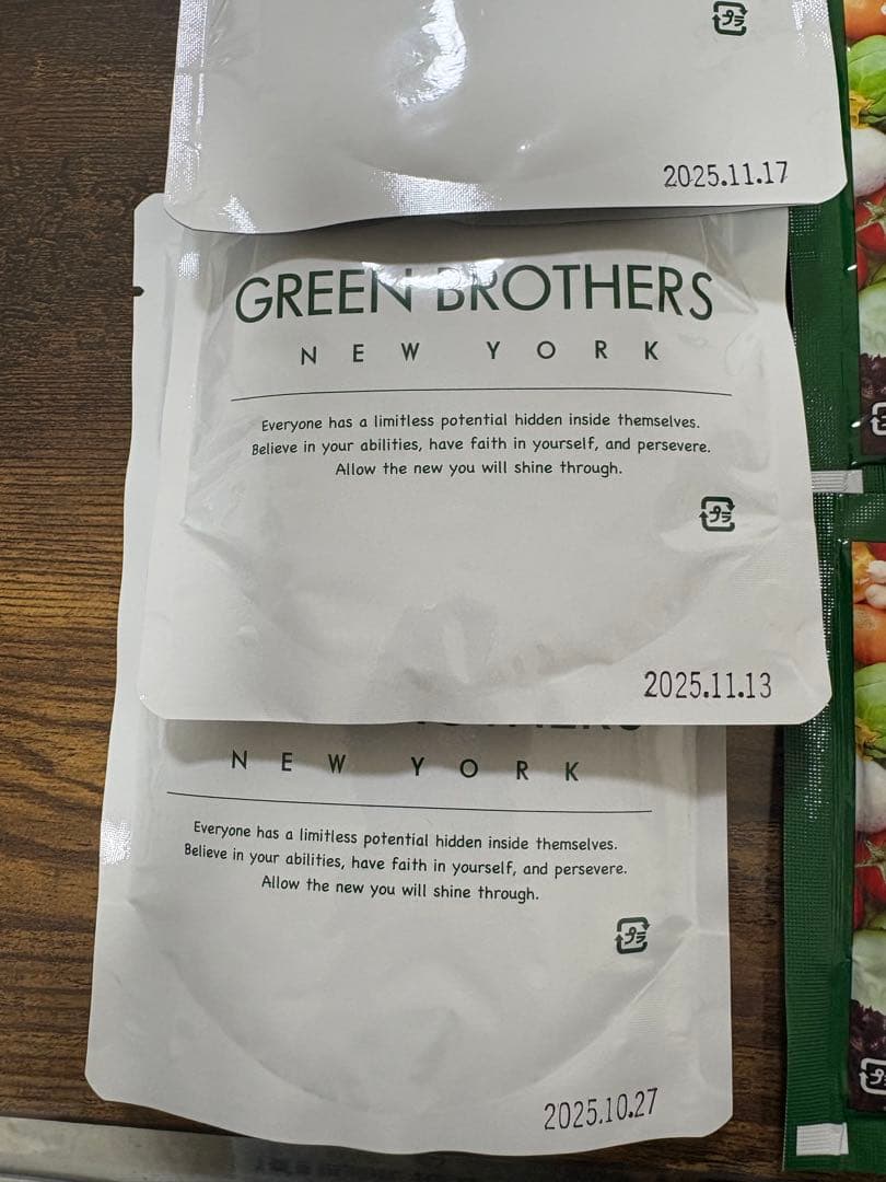 グリーンブラザーズ　ワンデイクレンズセット 計30包セット