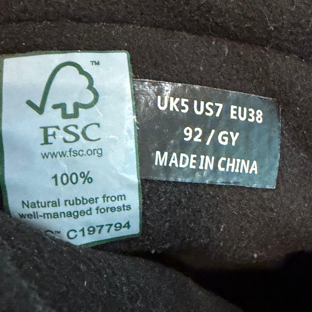 【HUNTER】ハンター ブラック スノーブーツレディース 24cm