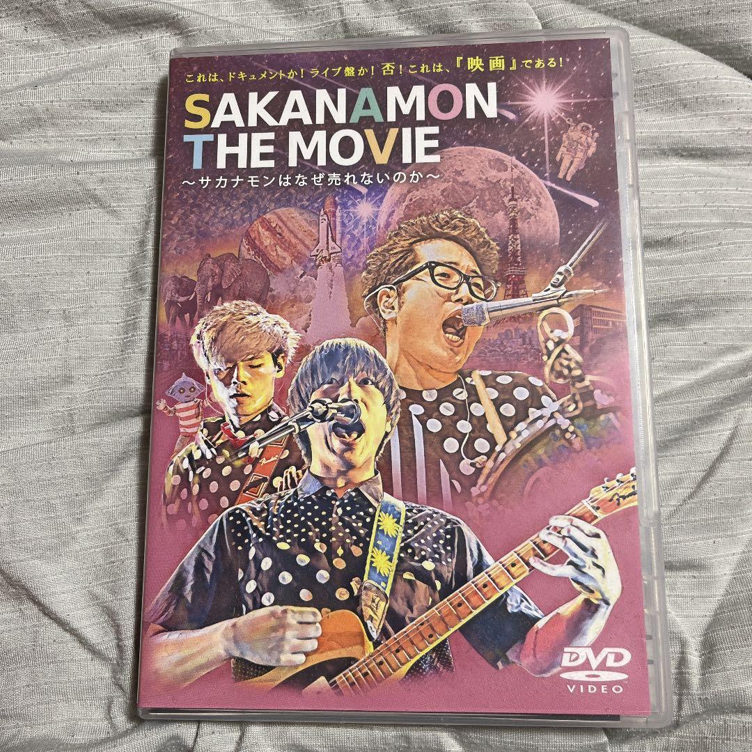 ミュージック SAKANAMON DVD