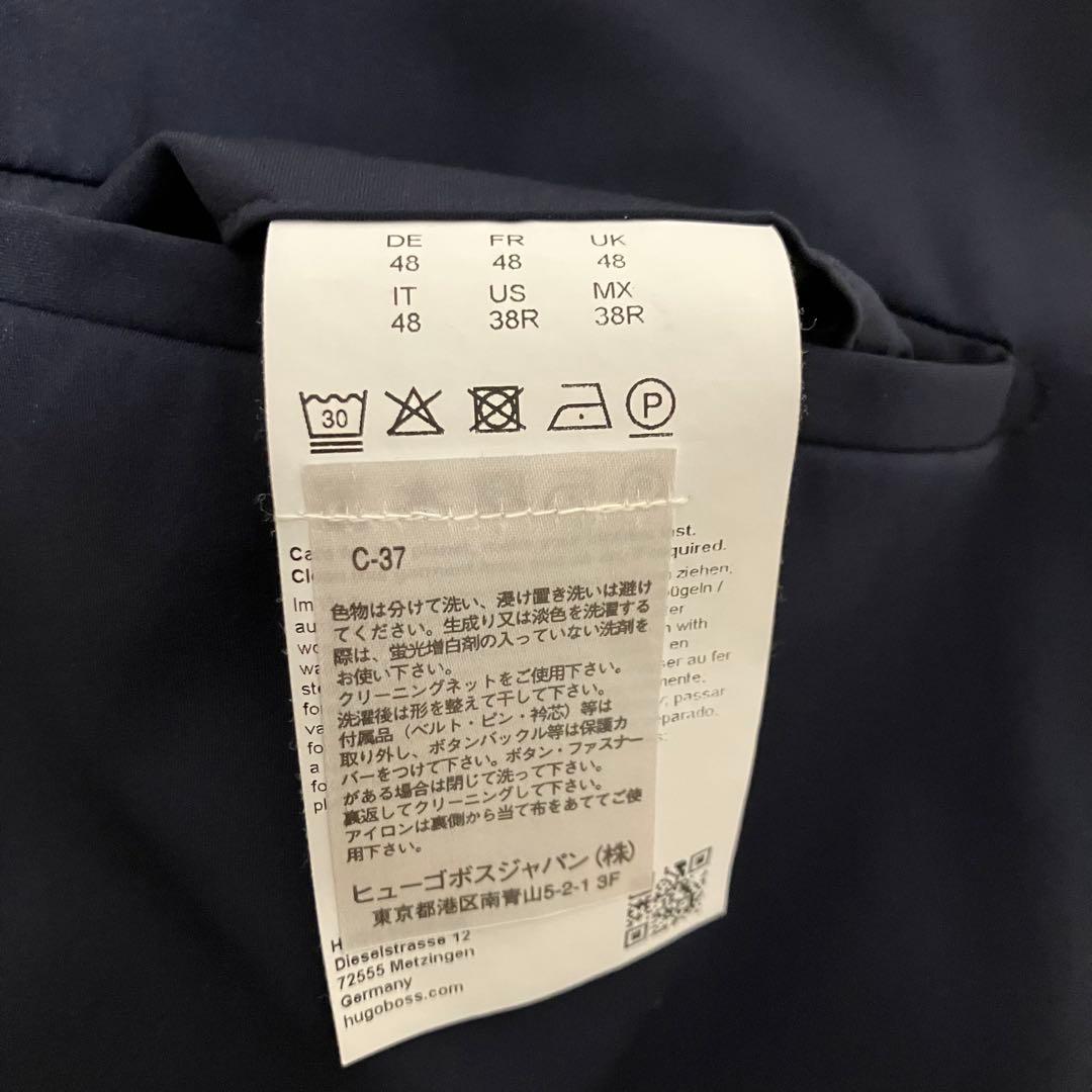 極美品✨ ヒューゴボス テーラードジャケット　4WAYストレッチ 現行タグ 48