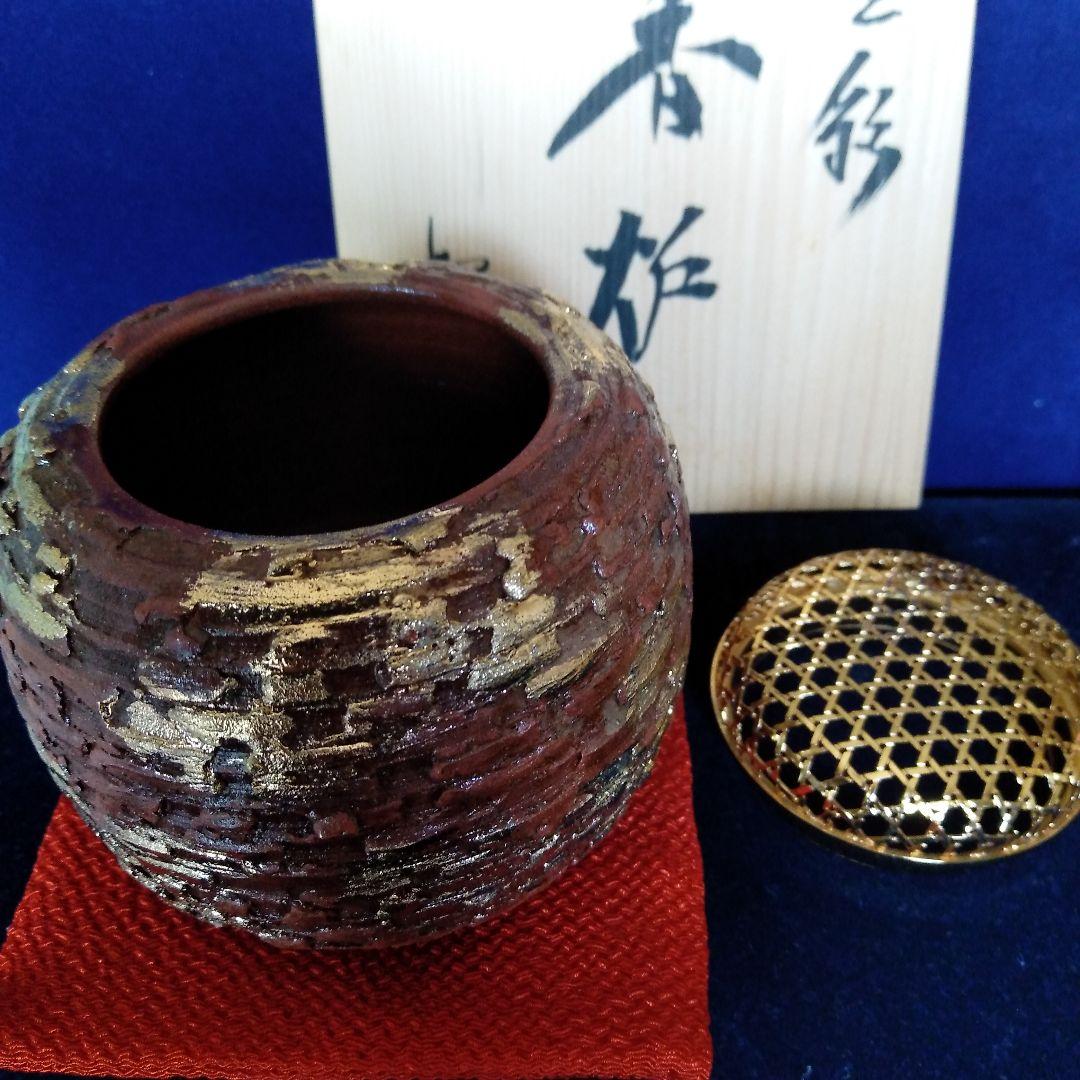 京焼（清水焼） 寬楽作　金彩香炉　箱入