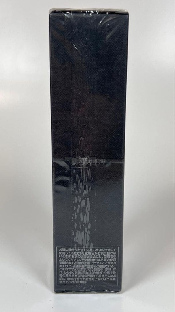 新品未開封DRドクターデヴィアス プラチナ　ディープ　エッセンスAHA18 II