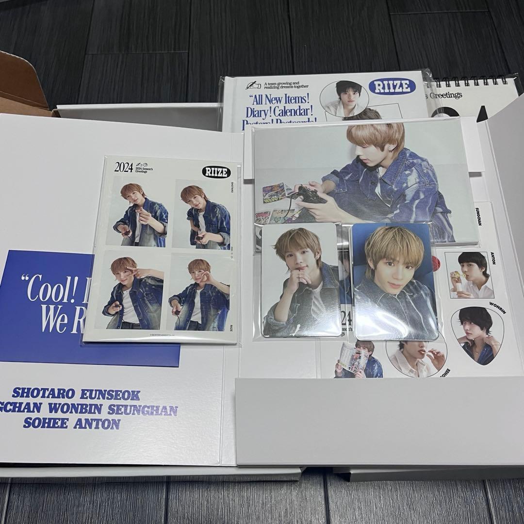 RIIZE シーグリ2024 ランダムなし