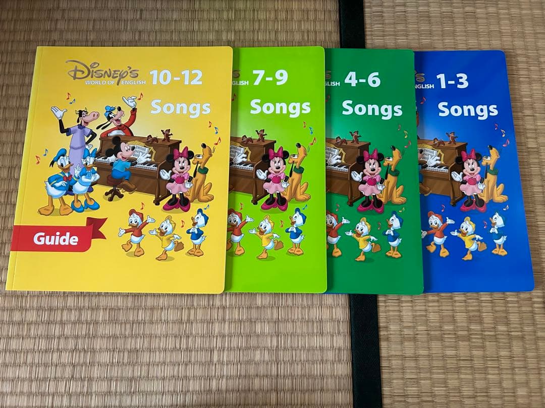 【正規品】ディズニー英語システム ミニーパッケージセット 欠品有　動作確認済み